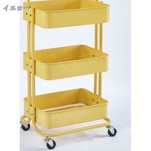 キッチンワゴン バスケット 3段 キッチンラック キッチン バスケットワゴン スチールラック キャスター付き おしゃれ スリム 小物 新生活 収納 炊飯器 収納ワゴン 隙間収納ラック すきま収