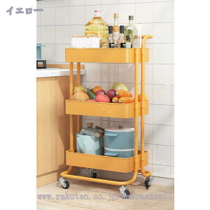 777~OFFN[| Lb`S LX^[t t [bN }`S [S bN LX^[tS Lb` [ Oi 3i 42cm Lb`bN CeA 