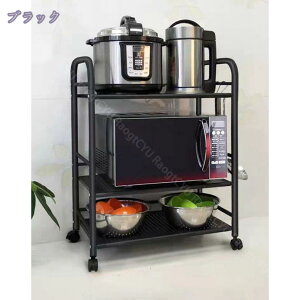 キッチンワゴン 4段 5段 棚 3段 キャスター付き ハンドル付き ワゴン 白 キッチンラック キッチン作業台 レンジラック スリム スチール ラック サイドワゴン 収納ラック 収納棚 省スペース 組