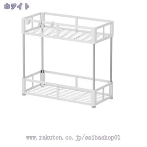 760~OFFN[| Lb`S XS 40cm LX^[ ړ֗ h~ Ԏ[ [ }`S ȃXy[X LX^[t X`[bN Lb`XgbJ[ S 