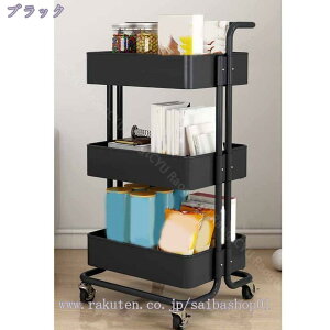 Lb`S LX^[t t  X nhO k 3i Lb`bN LX^[ oXPbg S 킢 l炵 V [ CeA 