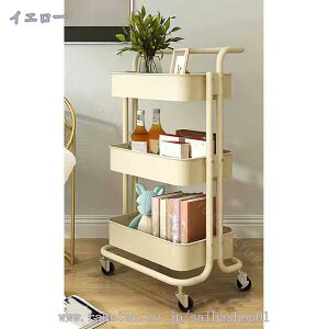 キッチンワゴン キャスター付き 取っ手付き おしゃれ スリム ハンドル取り外し可 北欧 3段 キッチンラック キャスター バスケット ワゴン かわいい 一人暮らし 新生活 収納 インテリア ラン