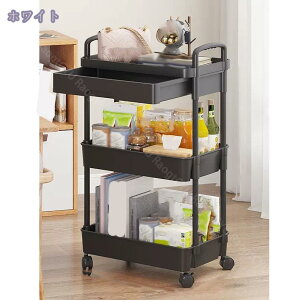 777~OFFN[| Lb`S V ot 41cm Lb`[ ȃXy[X  ֗ LX^[t o Vt RpNg S bN Vv Ƒ V z