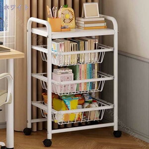 キッチンワゴン キャスター付き 4段 テーブル 天板 木製 スリム おしゃれ 作業台 コンパクト キッチン ワゴン 幅40 ロータイプ 三段 収納ラック 3段 サイドワゴン 隙間収納 天板付き スライド