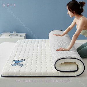 ~zc VO QSn nh_jRۖhLH y y ~zc h_j RۖhL QSnd ~pbh VOOTCY ӂƂ ԂƂ ʋC悢 