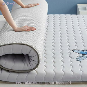 1000~OFFN[| ~zc VO QSn nh_jRۖhLH y y ~zc h_j RۖhL QSnd ~pbh VOOTCY ӂƂ Ԃ