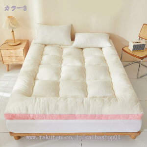 VO}bgX O|[^u}bgX ~zc ܂肽ݏ}bg X[sOpbh }bgXVO}bg ʋC _炩 Cǂ ~zc g \tgxbh}