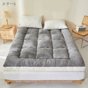 300~OFFN[| VO}bgX O|[^u}bgX ~zc ܂肽ݏ}bg X[sOpbh }bgXVO}bg ʋC _炩 Cǂ ~zc g 