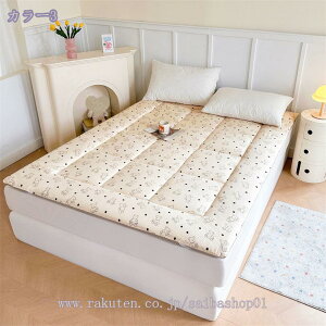 777~OFFN[| ~pbh xbhpbh VO ̈U ӂӂ Q xbh Q Ԓ _炩 ~pbh H~p ~ѕz ~ѕz g ѕz zc }bg RۖhL _炩