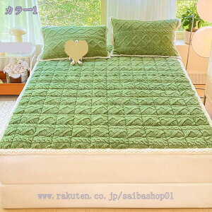 300~OFFN[| ~pbh z EȒP ې􂢉\ zM }CNt@Co[ ~p ܂肽݃X[sOpbh xbhpbh ېOK ~ ѕzpbh V[c xbh/}bg