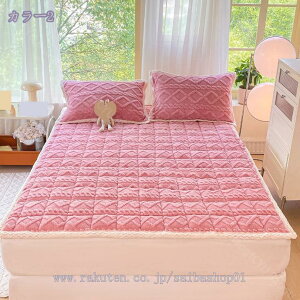 500�~OFF�N�[�|�� �~���p�b�h �z������ ���E�ȒP �ې􂢉\ �z�����M �}�C�N���t�@�C�o�[ �~�p �܂肽���݃X���[�s���O�p�b�h �x�b�h�p�b�h �ې�OK �~�� �ѕz�p�b�h �V�[�c �x�b�h/�}�b�g