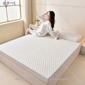 ܂ݎ}bgXgbp[ wXy[Xɍ킹 Jo[􂦂 VO}bgX }bgX ܂肽݃}bgX xbg}bg ̈U ܂݃}bgX }bg