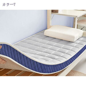 1000~OFFN[| zc }bgX ~zc VO Z~_u O܂ ʋC ܂肽ݕzc Q ~zc ܂肽 ^   QԂ肵₷ ebNXzc}bgX 