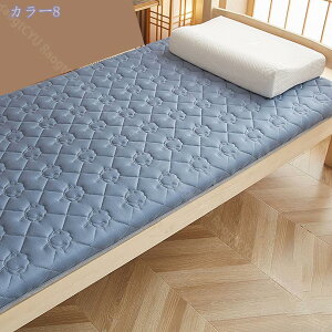 777~OFFN[| ~zc ~zc ~zƂ ~ӂƂ }bgX 4cm  }bgX  zc zc}bgX ̈U ʋC ܂肽ݎ z  ܂肽ݎzc}