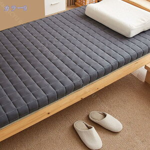 777~OFFN[| ~zc ~zc ~zƂ ~ӂƂ }bgX 4cm  }bgX  zc zc}bgX ̈U ʋC ܂肽ݎ z  ܂肽ݎzc}