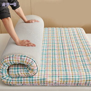 300~OFFN[| ~zc ~zc ~zƂ ~ӂƂ }bgX 9cm  }bgX  zc}bgX ̈U ʋC ܂肽ݎ z  RpNg Ԓ ʋC