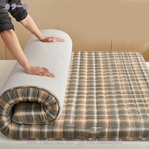 777~OFFN[| ~zc ~zc ~zƂ ~ӂƂ }bgX 9cm  }bgX  zc}bgX ̈U ʋC ܂肽ݎ z  RpNg Ԓ ʋC