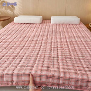 777~OFFN[| ~zc ~zc ~zƂ ~ӂƂ }bgX 9cm  }bgX  zc}bgX ̈U ʋC ܂肽ݎ z  RpNg Ԓ ʋC