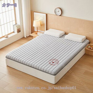 ~zc VO }bgXpbh pVO}bgX ~ӂƂ ̈U 莮zc}bgX O ~zc g̃xbh~zcɏd˂邾 Qpbh }bg