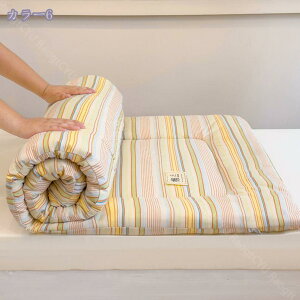 ~zc }bgX ~pbh VO ~ӂƂ ̈U ӂӂ Q xbh Q Ԓ _炩 QNbV y ܂ݎ[ ܂肽 pVOTCY zc 