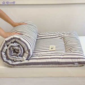 ~zc }bgX ~pbh VO ~ӂƂ ̈U ӂӂ Q xbh Q Ԓ _炩 QNbV y ܂ݎ[ ܂肽 pVOTCY zc 