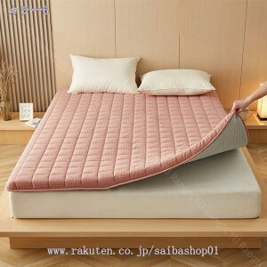 777~OFFN[| ܂肽݃}bgX ~pbh xbhpbh h_j lGp K hL z ~zc R  Ɍxbh Q t[O ӂƂ ~ӂƂ ~ӂƂ V