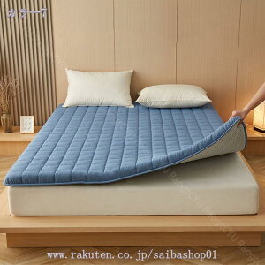 777~OFFN[| ܂肽݃}bgX ~pbh xbhpbh h_j lGp K hL z ~zc R  Ɍxbh Q t[O ӂƂ ~ӂƂ ~ӂƂ V