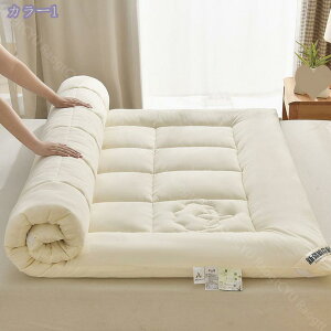 2000~OFFN[| ~zc }bgX ~pbh ~ӂƂ ̈U O h_j R n y ~zc ӂӂ Q xbh Q Ԓ _炩 y hL RpNg Ŗȓ 