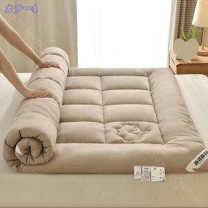 777~OFFN[| ~zc }bgX ~pbh ~ӂƂ ̈U O h_j R n y ~zc ӂӂ Q xbh Q Ԓ _炩 y hL RpNg Ŗȓ v