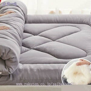 1000~OFFN[| ~zc VO Ow\ }bgX ӂƂ ܂􍂔 ~zc _炩G ̈U QpT|[g zc}bgX zc}bg R hL hJr h_j 