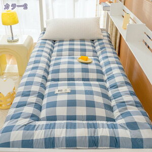 300~OFFN[| ~zc ̈U VO  I[V[YŎg  RۖhL ܂肽 ~zc y y h_j ܂肽݃}bgX z _炩G Q 