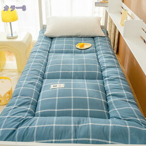 ~zc ̈U VO  I[V[YŎg  RۖhL ܂肽 ~zc y y h_j ܂肽݃}bgX z _炩G Q Q _炩