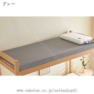 }bgX VO Jo[􂦂 }bgX ᔽ}bgX ܂肽݉\ ~zc ̈U gbp[ ~}bgX ܂ }bgX 􂦂 L R x ʋC