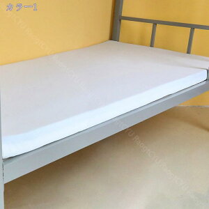 1000円OFFクーポン 敷布団 高反発 体圧分散 リバーシブル ベッドマ ット 敷き布団 抗菌 防臭 カバー洗える シングル 畳ベッド 軽い 軽量 折りたたみ 取り外し可能で洗えるカバー付き 通気性 高