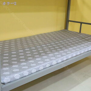 2000円OFFクーポン 敷布団 高反発 体圧分散 リバーシブル ベッドマ ット 敷き布団 抗菌 防臭 カバー洗える シングル 畳ベッド 軽い 軽量 折りたたみ 取り外し可能で洗えるカバー付き 通気性 高