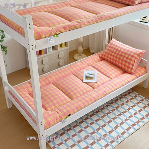 ~zc 悢QSn y h_j ~zc nEX_Xg 3w~zc VO VOO y hL RpNg 1l炵 V ̈U K hJr R ܂ }bgXg E