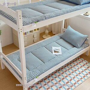 300~OFFN[| ~zc 悢QSn y h_j ~zc nEX_Xg 3w~zc VO VOO y hL RpNg 1l炵 V ̈U K hJr R ܂ }