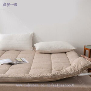 1000~OFFN[| y ~zc pX[sOpbh VO  ~ӂƂ y ܂肽݃}bgX LeBO ~pbh  Yɂ h_j R }bgXpbh 