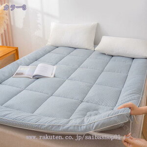 1000~OFFN[| y ~zc pX[sOpbh VO  ~ӂƂ y ܂肽݃}bgX LeBO ~pbh  Yɂ h_j R }bgXpbh 