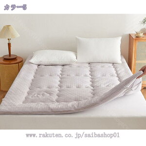 1000~OFFN[| y ~zc pX[sOpbh VO  ~ӂƂ y ܂肽݃}bgX LeBO ~pbh  Yɂ h_j R }bgXpbh 