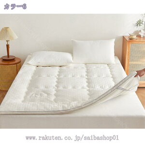 y ~zc pX[sOpbh VO  ~ӂƂ y ܂肽݃}bgX LeBO ~pbh  Yɂ h_j R }bgXpbh ӂӂ I[V[