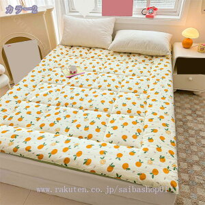 300~OFFN[| ~pbh ӂӂ xbhpbh Rbg ~pbh VO V[c  RۖhL Rbg}bgX  ~zc _u ~ w  h_j z I[