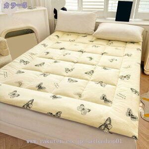 300~OFFN[| ~pbh ӂӂ xbhpbh Rbg ~pbh VO V[c  RۖhL Rbg}bgX  ~zc _u ~ w  h_j z I[