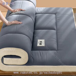 777�~OFF�N�[�|�� �}�b�g���X �܂肽���� �_�炩�� �ʋC�� �t�@�~���[ �傫�� �傫���T�C�Y �q�� �Ƒ� �x�b�g�}�b�g �܂肽���݃}�b�g���X �̈����U �z�c �~���z�c �~�z�c ���[ 3�܂� �O��