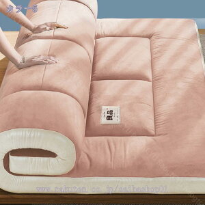 マットレス 折りたたみ 柔らかい 通気性 ファミリー 大きい 大きいサイズ 子供 家族 ベットマット 折りたたみマットレス 体圧分散 布団 敷き布団 敷布団 収納 3つ折り 三つ折り 極厚 オール