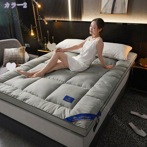 1000~OFFN[| ~ӂƂ [Abv݂̌̂Q yʂŎ^щ\ ̔ɗDn ܂肽ݎ _炩 ͂ɘa ʋC ̈U VO}bgX ܂肽