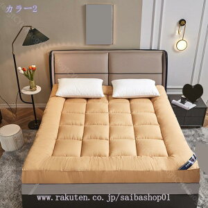 ~zc VO _u ~zc ʋC h_j ܂肽݉\ Ow\ ̈U y ʋC悢 XgbṽfUC ӂӂ 炩 w ƒp ~ӂƂ }bg