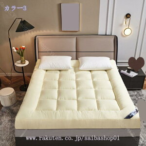 ~zc VO _u ~zc ʋC h_j ܂肽݉\ Ow\ ̈U y ʋC悢 XgbṽfUC ӂӂ 炩 w ƒp ~ӂƂ }bg