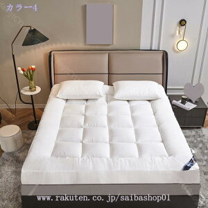 1000~OFFN[| ~zc VO _u ~zc ʋC h_j ܂肽݉\ Ow\ ̈U y ʋC悢 XgbṽfUC ӂӂ 炩 w ƒp ~ӂƂ 