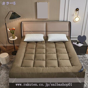 ~zc VO _u ~zc ʋC h_j ܂肽݉\ Ow\ ̈U y ʋC悢 XgbṽfUC ӂӂ 炩 w ƒp ~ӂƂ }bg